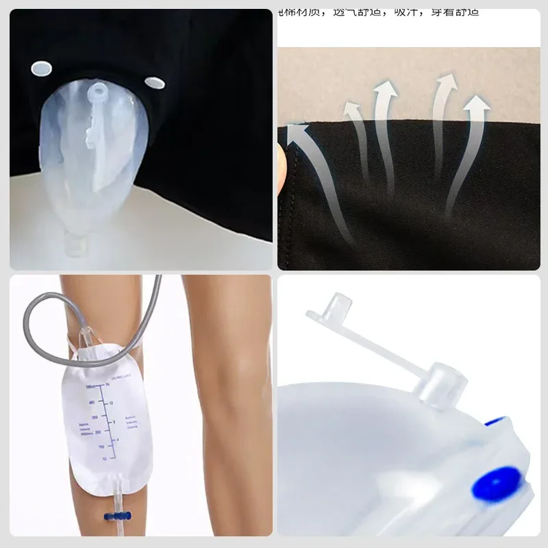Standing & Walking Male Urinal, Soft Silicone Wearable External Catheter Urine Bag
