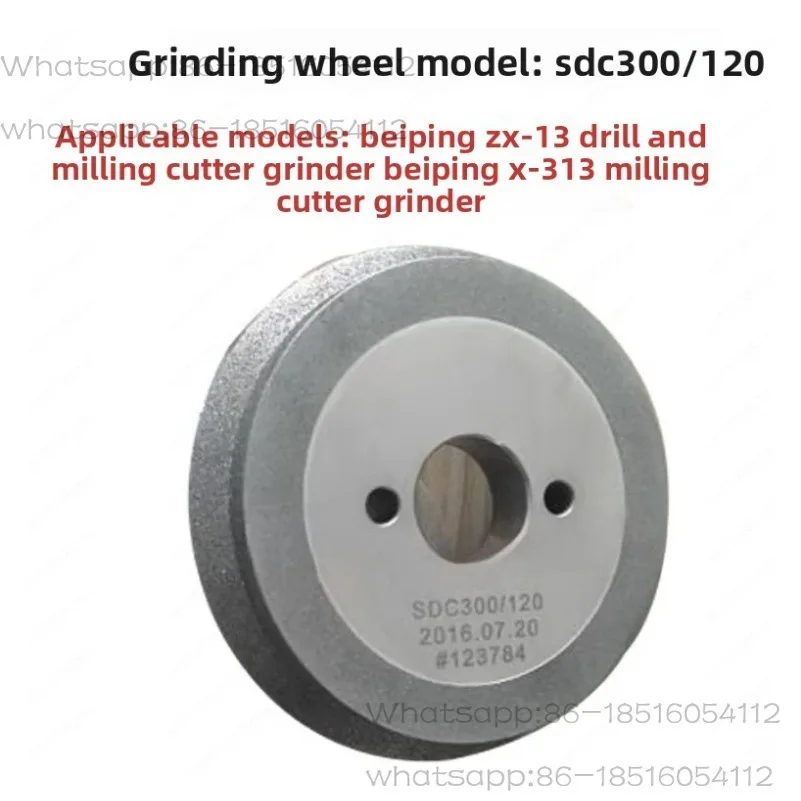 

ZX-13 Дрель Шлифовальный круг для клубники SDC300/120 Алмазный шлифовальный круг