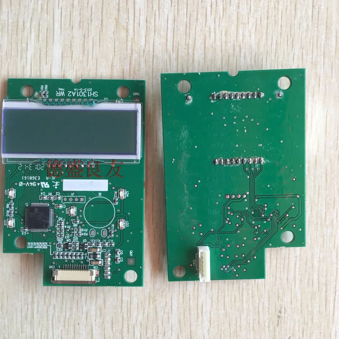 Huilong All-in-One Machine Electronic Control Display Screen Zoje Circuit Board Huilong Display Board Electronic Control Film