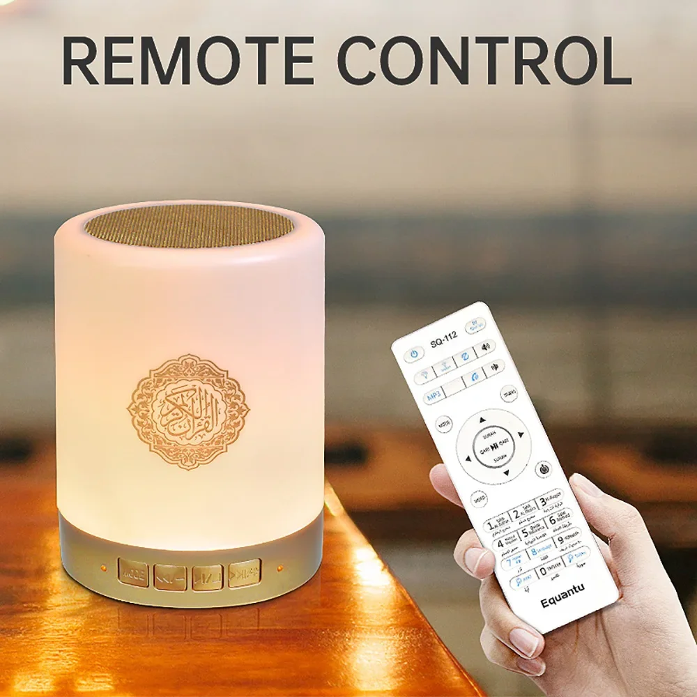 App control Touch lamp quran Portable table lamps smart wireless LED night light quran speaker