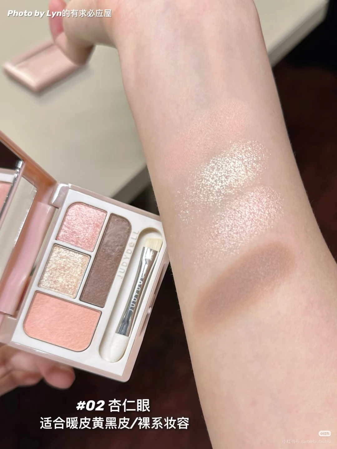 Judydoll 4 Colors Eyeshadow Palette Blush Eyeliner Eye Shadow Highlight Contour Palette Silkworm Plate Face Brighten Makeup