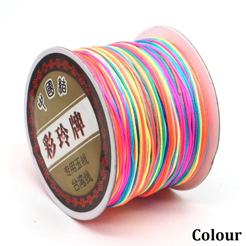 0.8mm 나일론 실 끈 중국 매듭 팔찌 땋은 끈 DIY 태슬 비딩 샴발라 끈 보석 제작용
