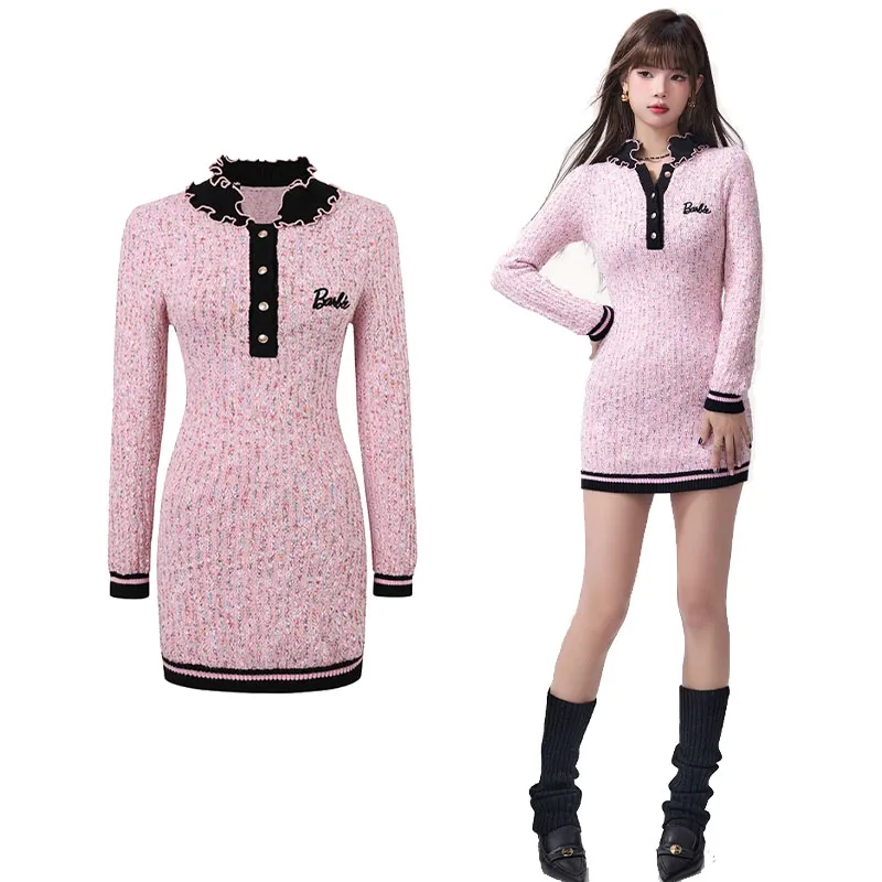 

Kawaii Fashion Cartoon Barbie Knitted Waist and Hip Dress Girly Sweet and Versatile Cute Sweater Knitted Inner Skirt for Women