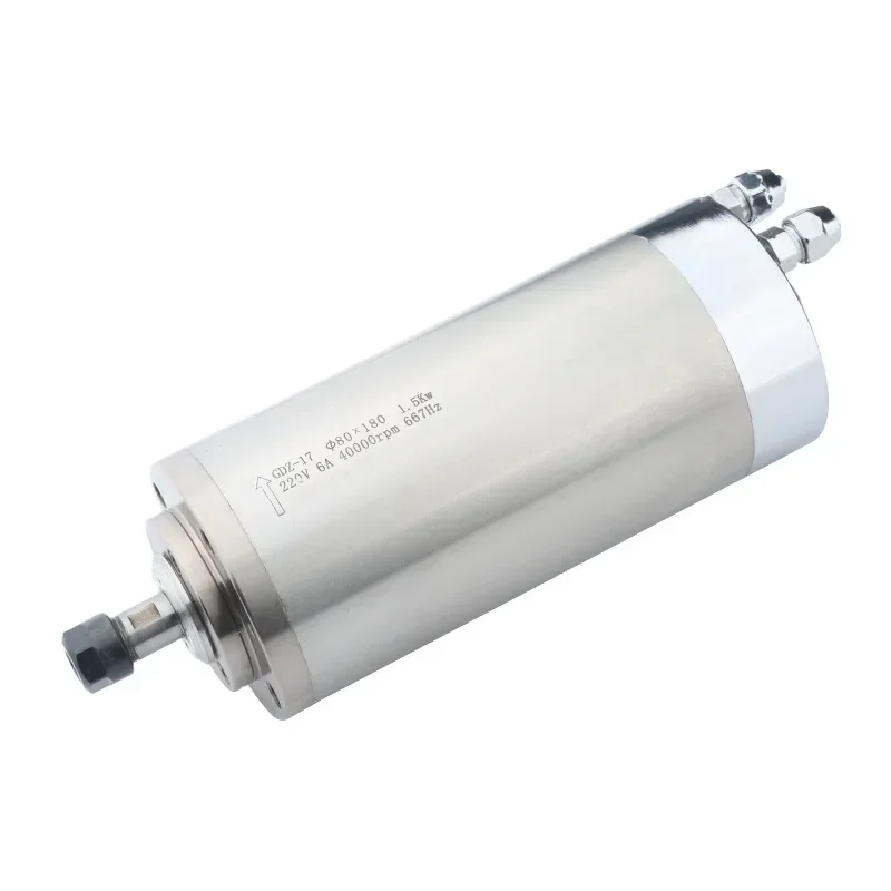 

HQD GDZ-17 1.5KW Water-Cooled Spindle 40,000 Rpm D80mm High Speed And High Torque Cnc Milling Machine Wood Carving Motor