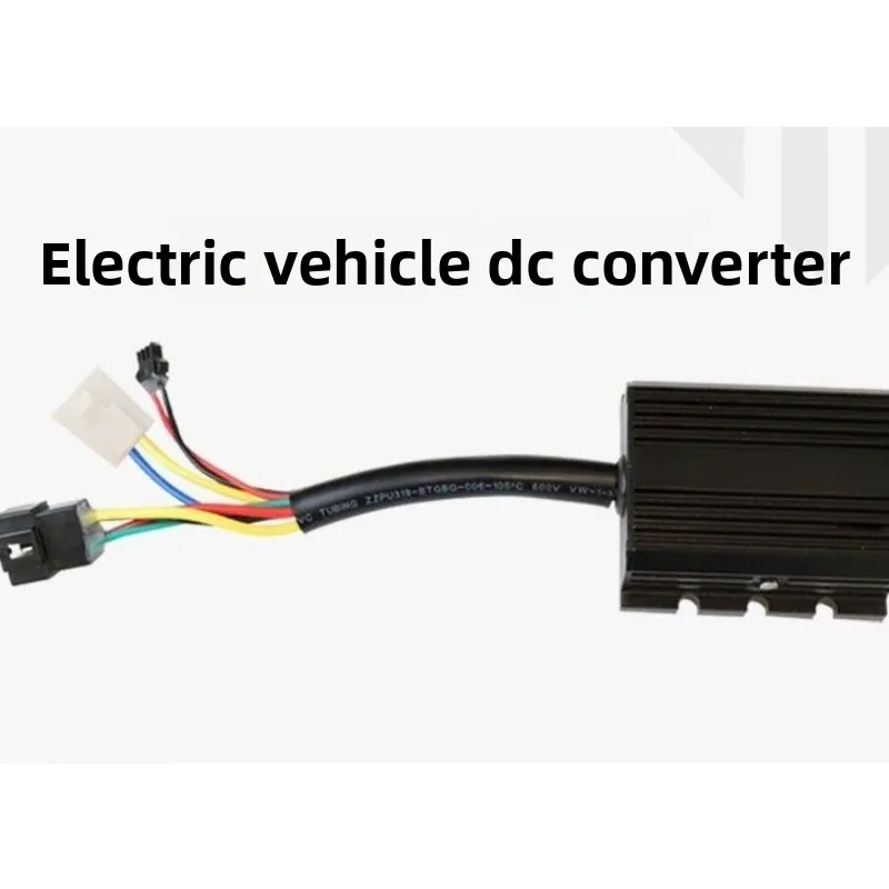 Electric vehicle dc converter 12V battery car high power modification