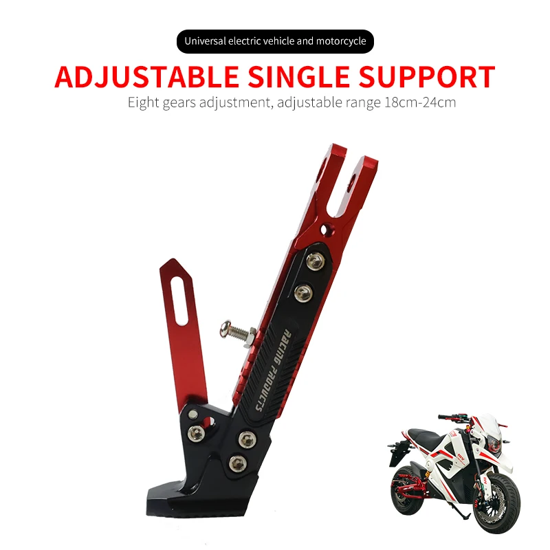 Adjustable Motorcycle Foot Accessories Part Kick Side Durable Resistant Support Bracket Bicycle Electric Motorcycles Stand