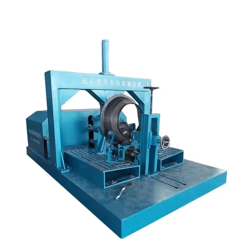 【Brand new】Fan Inlet Cone Spinning Machine