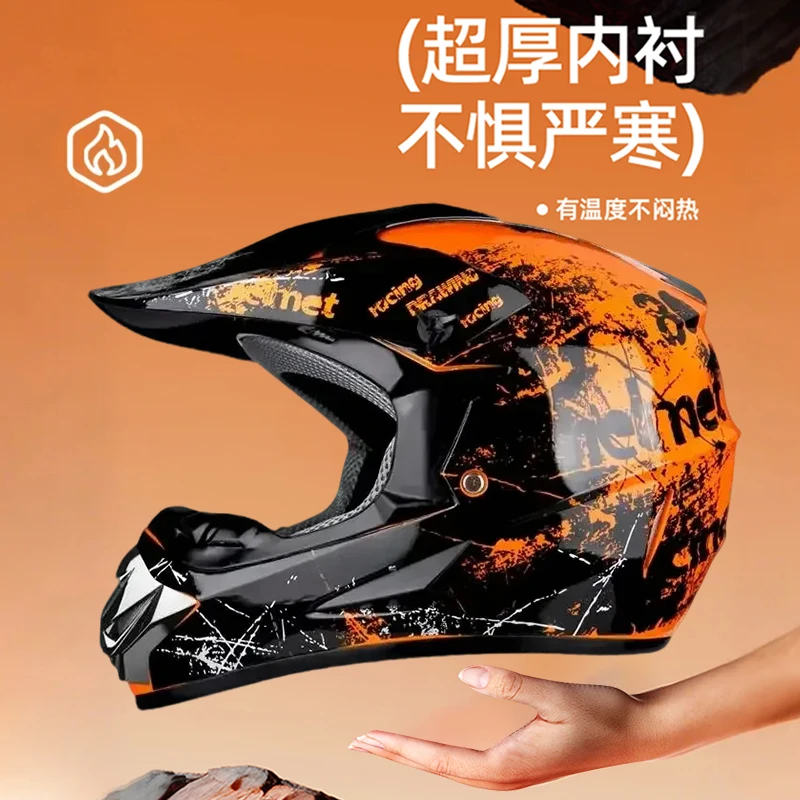 

Полный шлем мотоциклетные детские шлемы для мотокросса внедорожный Casco Moto внедорожный защитный велосипедный шлем