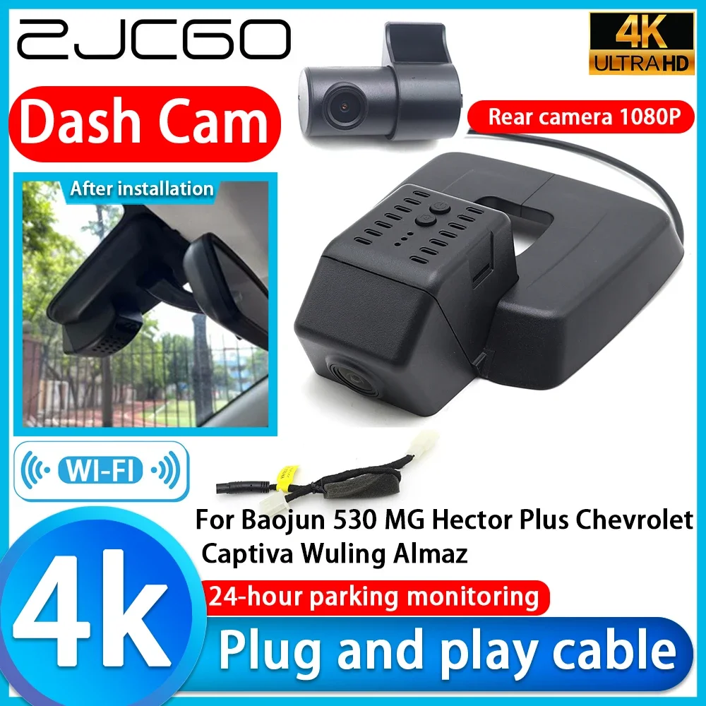 

ZJCGO Video Recorder 4K UHD Plug and Play DVR Dash Cam for Baojun 530 MG Hector Plus Chevrolet Captiva Wuling Almaz