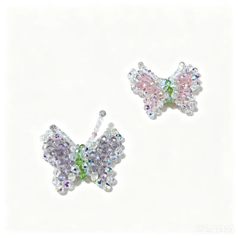 

Min order 10pcs/lot color glass beads animals cartoon butterfly shape handmade weave bead diy jewelry garment hair accessory