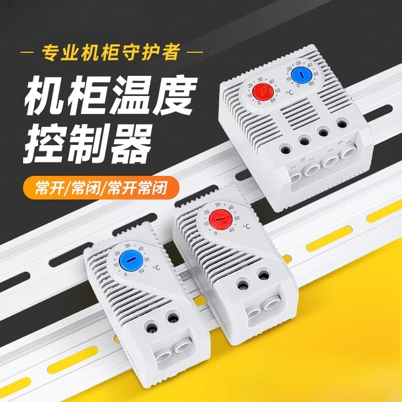 Automatic cabinet constant temperature controller mechanical temperature control switch adjustable normally closed and open