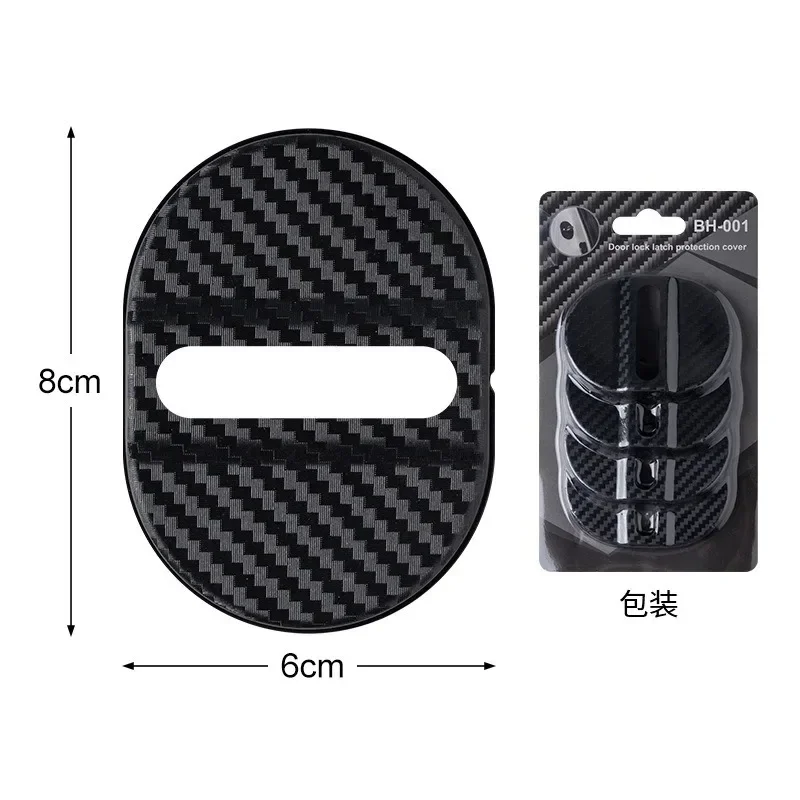 4pcs Car Door Lock Protective Cover Plastic Cushion Anti Rust Sleeve for Car Door Lock Car Accessories