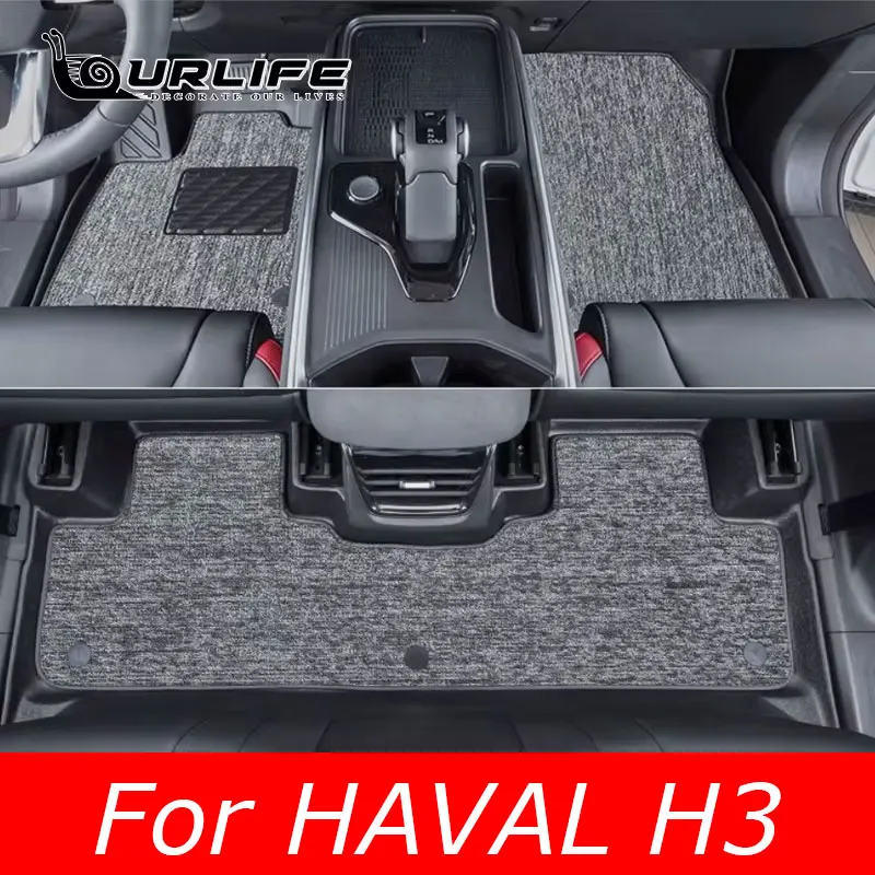 For Haval H3 2024 2025 Specialized Floor Mats Car Mat Tpe Waterproof Foot Mat Full Covers