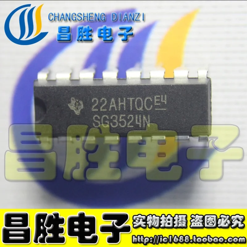 (5 Pieces) SG6932DZ SG6520A SG69322D SG6521DZ SG6520DZ SG3524 SG3524N SG6932DDZ DIP-16
