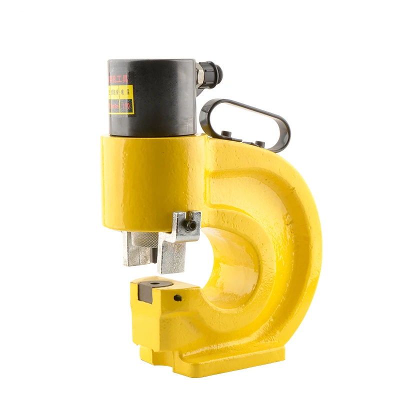 Sheet Metal Hole Punch Machine CH-70L Hydraulic Hole Punching Tool For Steel Sheets & Angle Steel Puncher