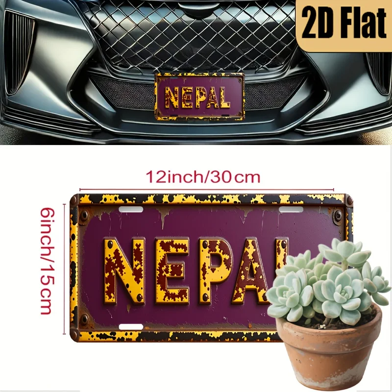 2D Flat, a Vintage Nepal-Themed Plaque - 6X12 Inches Retro Sign Replica Featuring The Colors of The Nepalese Flag And a Chestnut