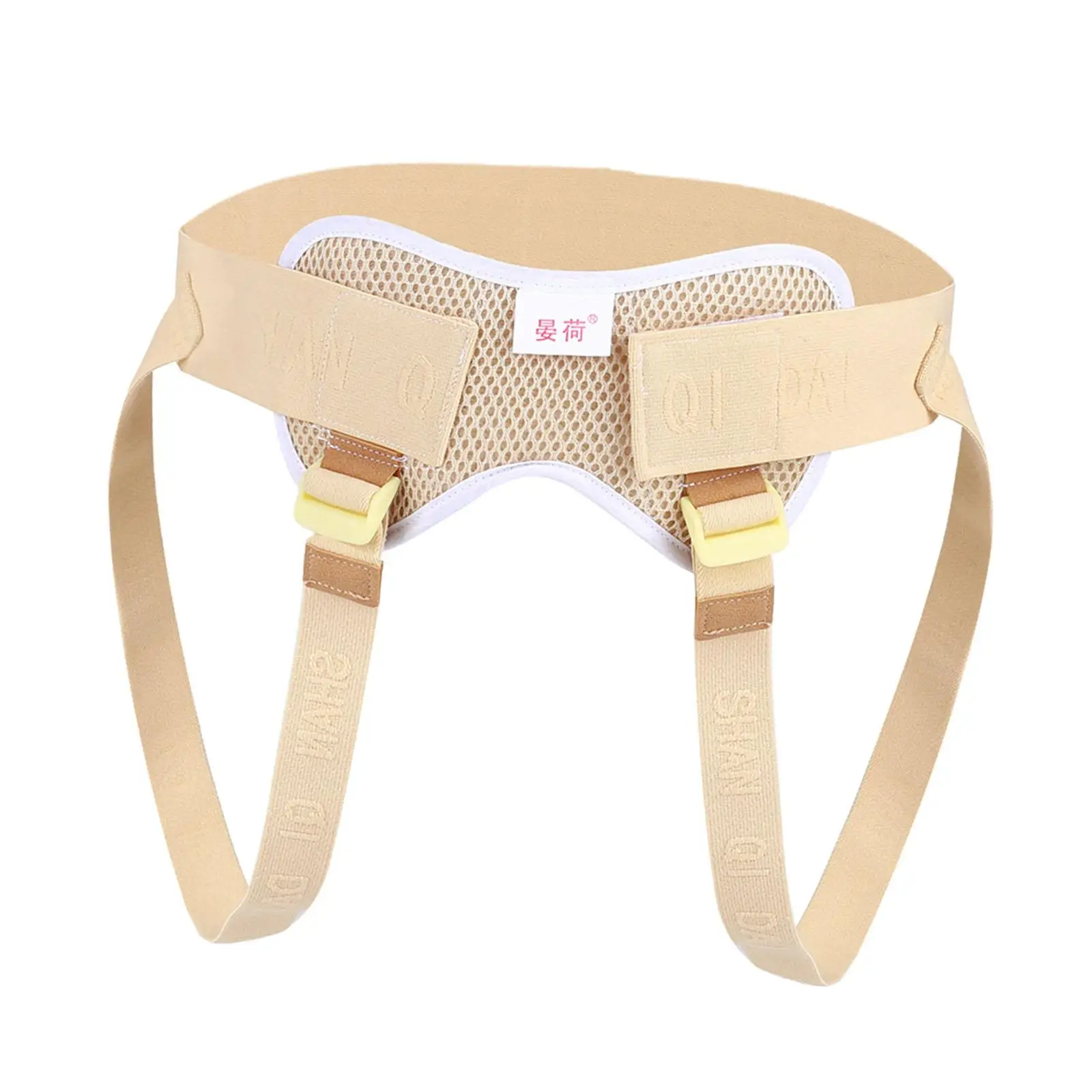 Inguinal Hernia Belt Sports Support Truss Removable Abdominal Pad Pain Relief Brace for Daily Comfort and Groin Protection