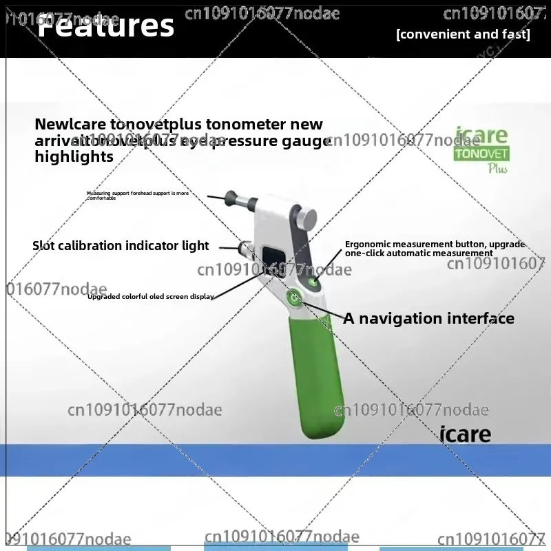 Pet-only, Icare Tonometer