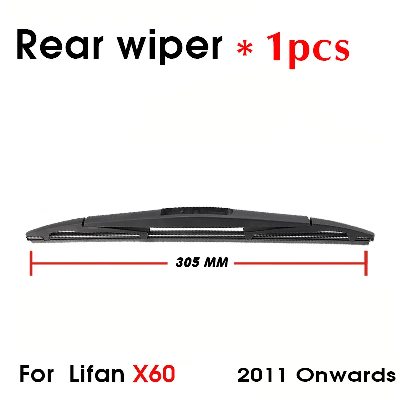 Car Wiper Blade Rear Back Window Windscreen Windshield Wipers Auto Accessories For Lifan X60 Hatchback 305mm 2011 Onwards