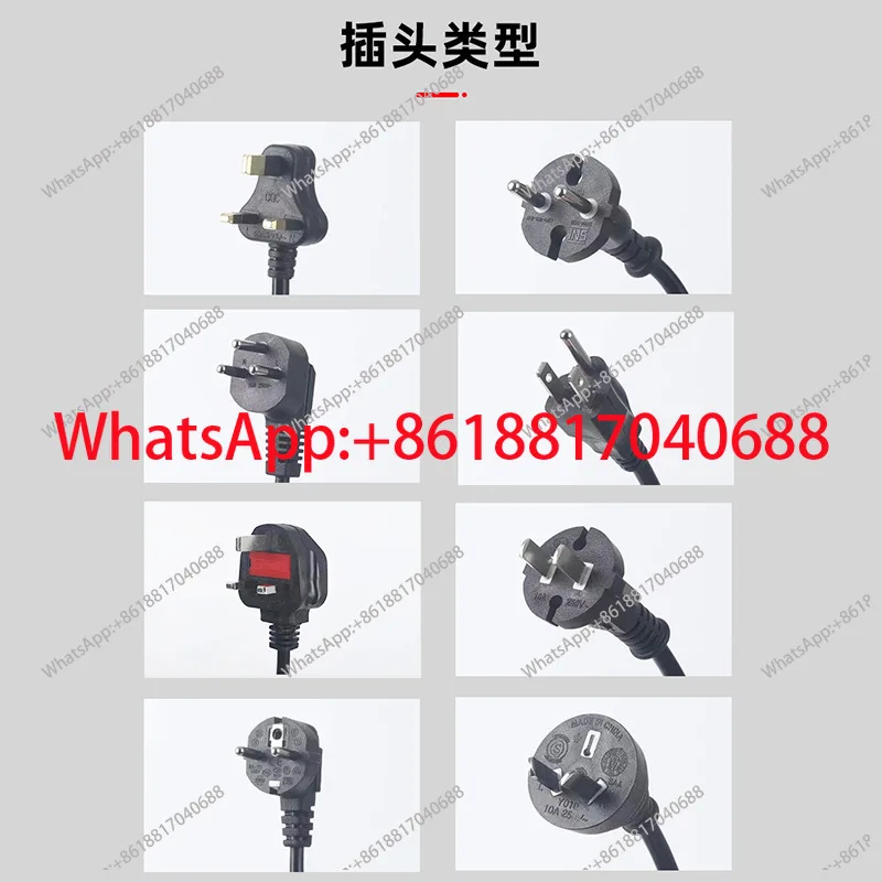 Electronic voltage regulator (round table) US standard standard voltage regulation Fermentation temperature control regulator