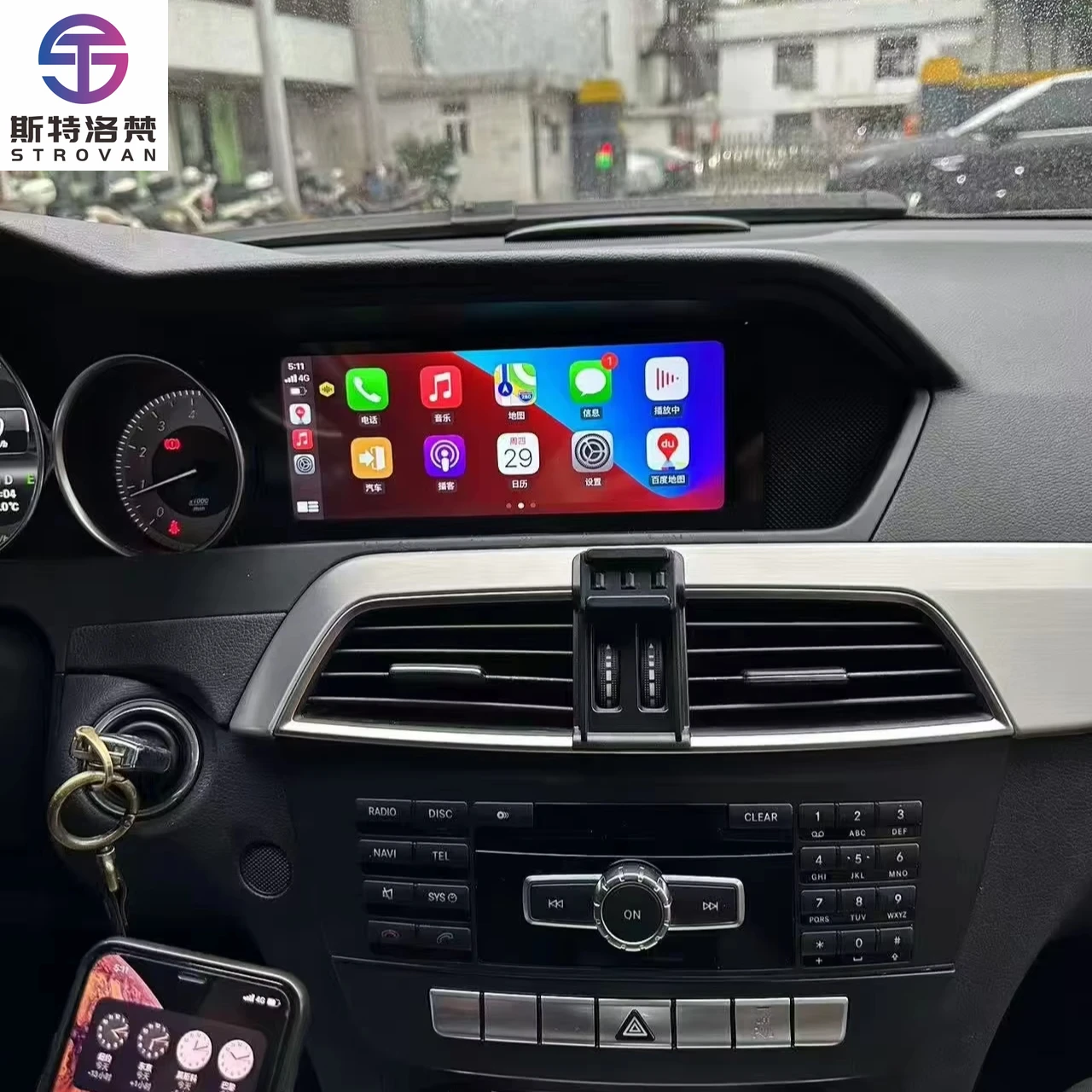 

STLF CLRAK For W204 C204 NTG4.5 Original 8.8'' Car Style Android Radio Touch Screen Carplay GPS Function USB Andro
