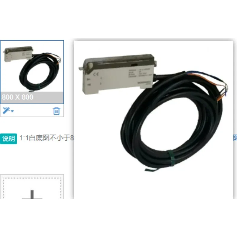 New Fiber Optic Amplifier Takex F71R, Fits Industrial High-Accuracy Optical Signal Amplification & Spare Part Replacement Needs