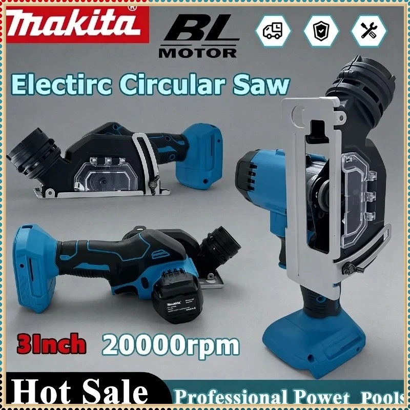 

Makita 3 Inch 19500RPM Cordless Electric Angle Grinder Cut Off Tool Tile Cutter for Wood Tile Plastic For 18V Battery Power Tool