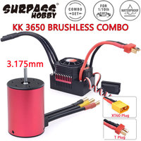 Surpass Hobby KK 3650 Combo Waterproof Brushless Motor 7700/6900/4500/3600/3100KV 3.175mm Shaft w/ 60A/120A ESC for 1/10 RC Car