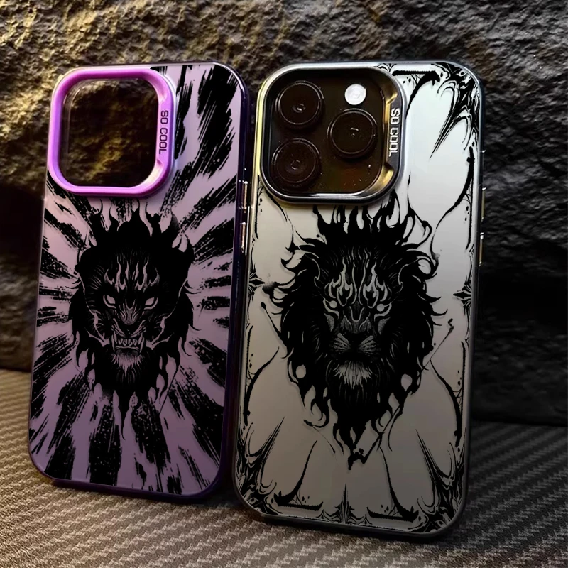 Lion Sumptuous Uniq… - image