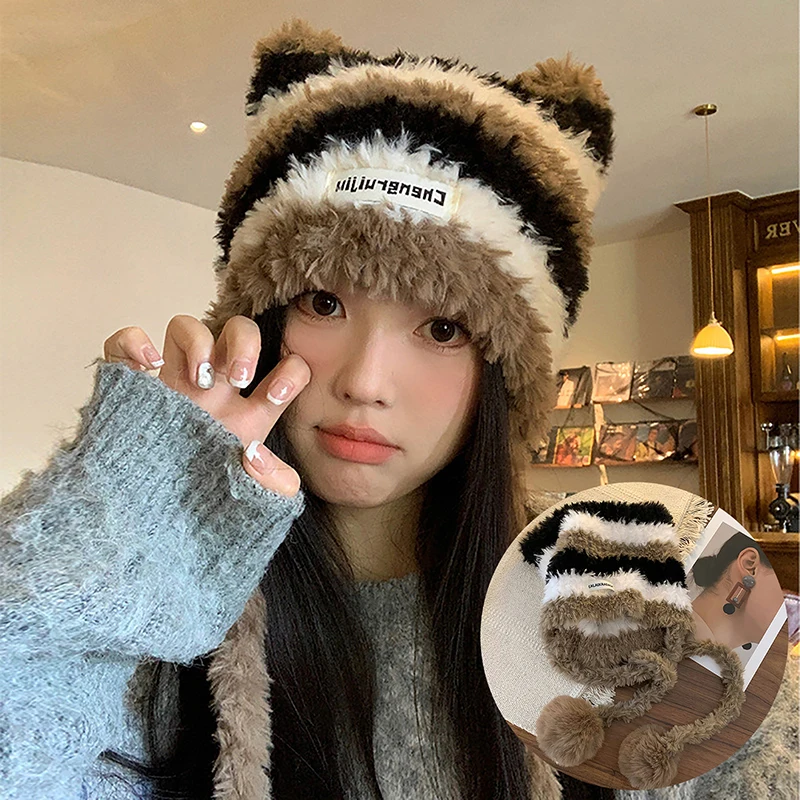 Women Winter Warm Fashion Thick Plush Long Tie Cute Sweet Yarn Knit Bags Soft Fluffy Stripe Hat