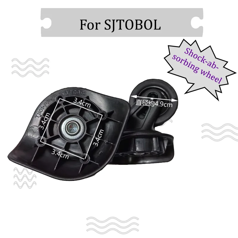 For SJTOBOL T-1101 Silent Wheel 360° Super Soft PU Wear-resistant Universal Wheel Metal Axle Load-bearing And Anti-dislodgement
