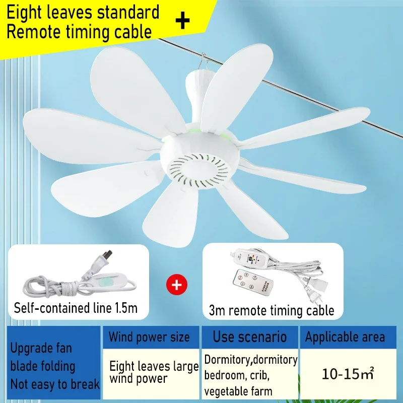 

Electric Ceiling Fan Silent 8 Leaves Powered Canopy with Remote Control Timing Hanging AC 220V for Camping Bed Dormitory Tent