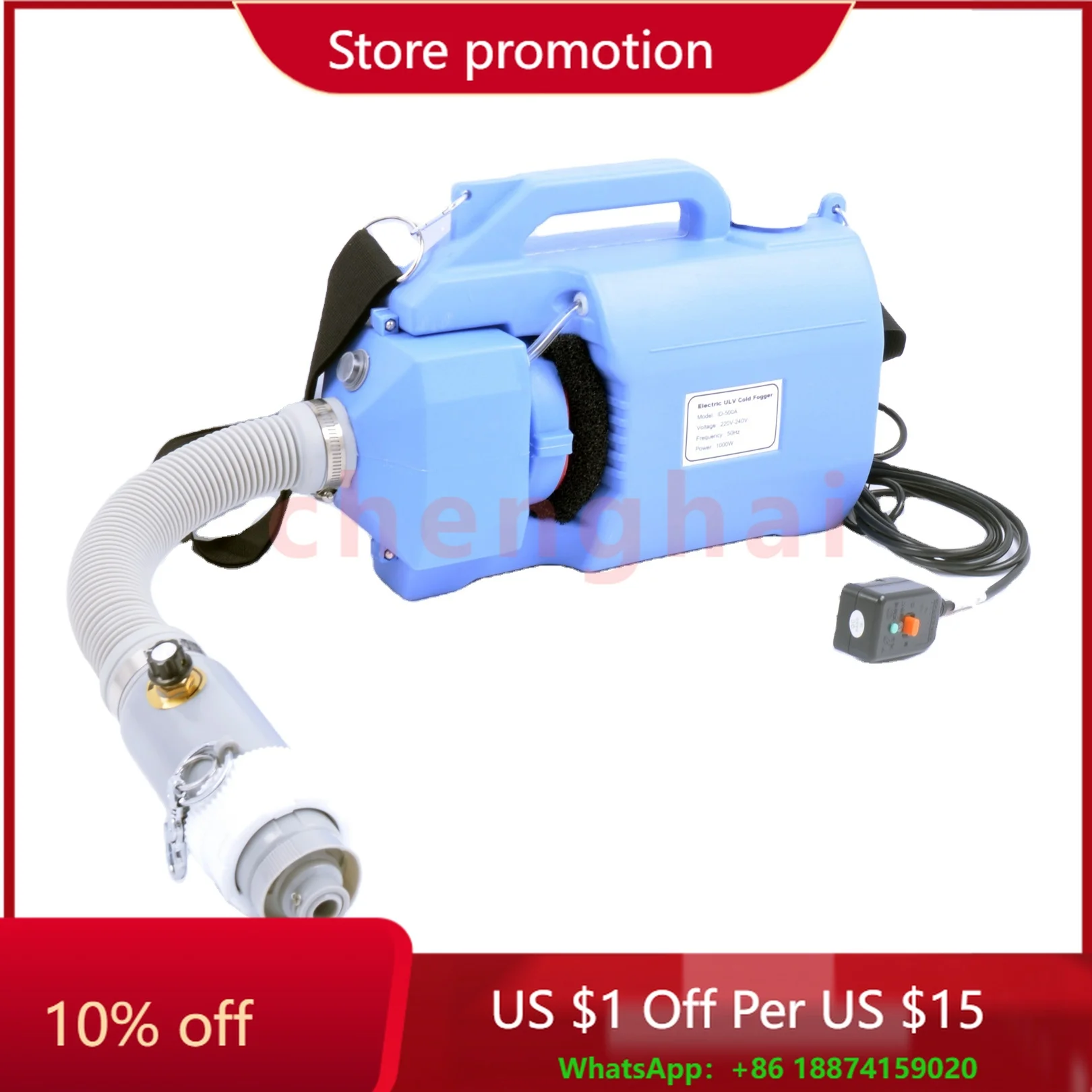 

Electric Ulv Insect Fogger Mist Pump Power Sprayer Garden Nebulizer for Indoor Public Places Garden Industry Office Farm