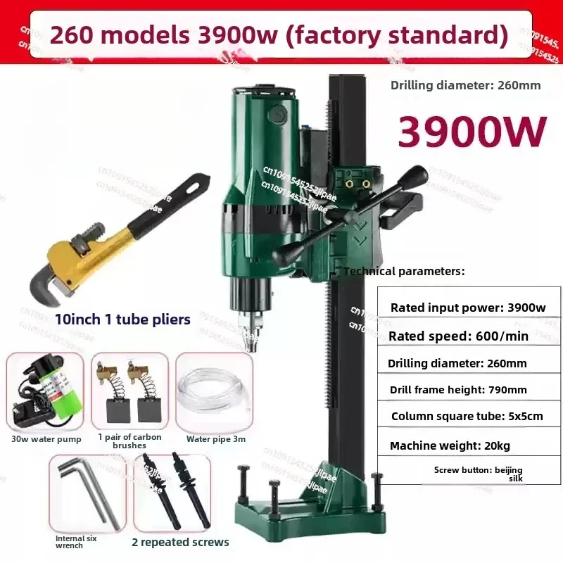 High Power Engineering Drilling Machine Diamond Drilling Tool Project Water Wet Core Drilling Machine Z1Z-9220 Z1Z-8260 DS230GY