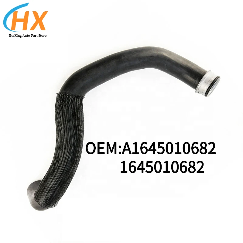 

A1645010682 1645010682 Car Water Tank Connection Suction Line Upper Hose Rubber Radiator Pipe For Mercedes Benz ML/GL 500/550