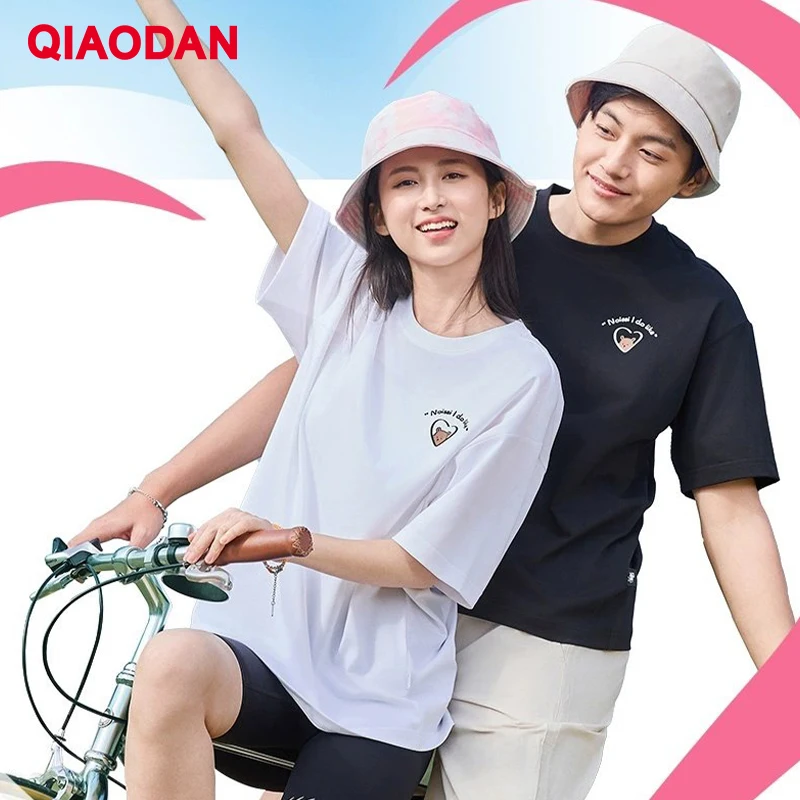 QIAODAN Couple Short-sleeved Shirts for Men and Women 2024 Summer New Casual Versatile Breathable T-shirts for Men XHS23241965