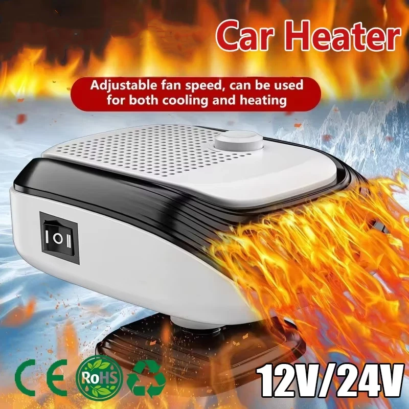 

Car Heater 12v24v 360°Rotation Low Power Defrost Defogger Overheat Prevention Fast Heating Adjustable Speed for Winter
