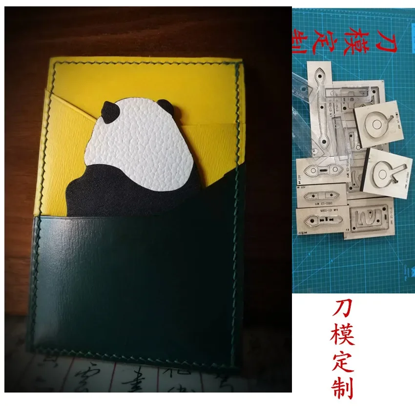 

Handmade Wooden DIY Knife Die Customized Panda Card Bag Knife Die Leather Goods Leather Craft Tools