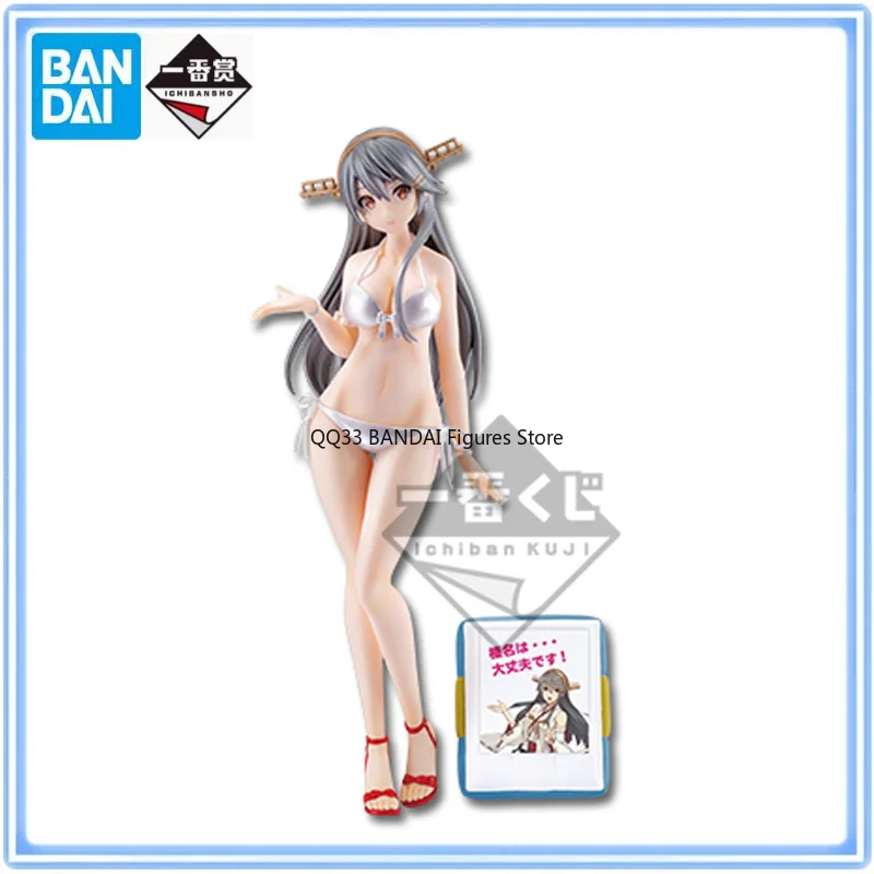

BANDAI Original Ichiban Kuji Kancolle Collection Haruna&USS Gambier Bay Figures Prize Action Figure Model Desktop Decoration