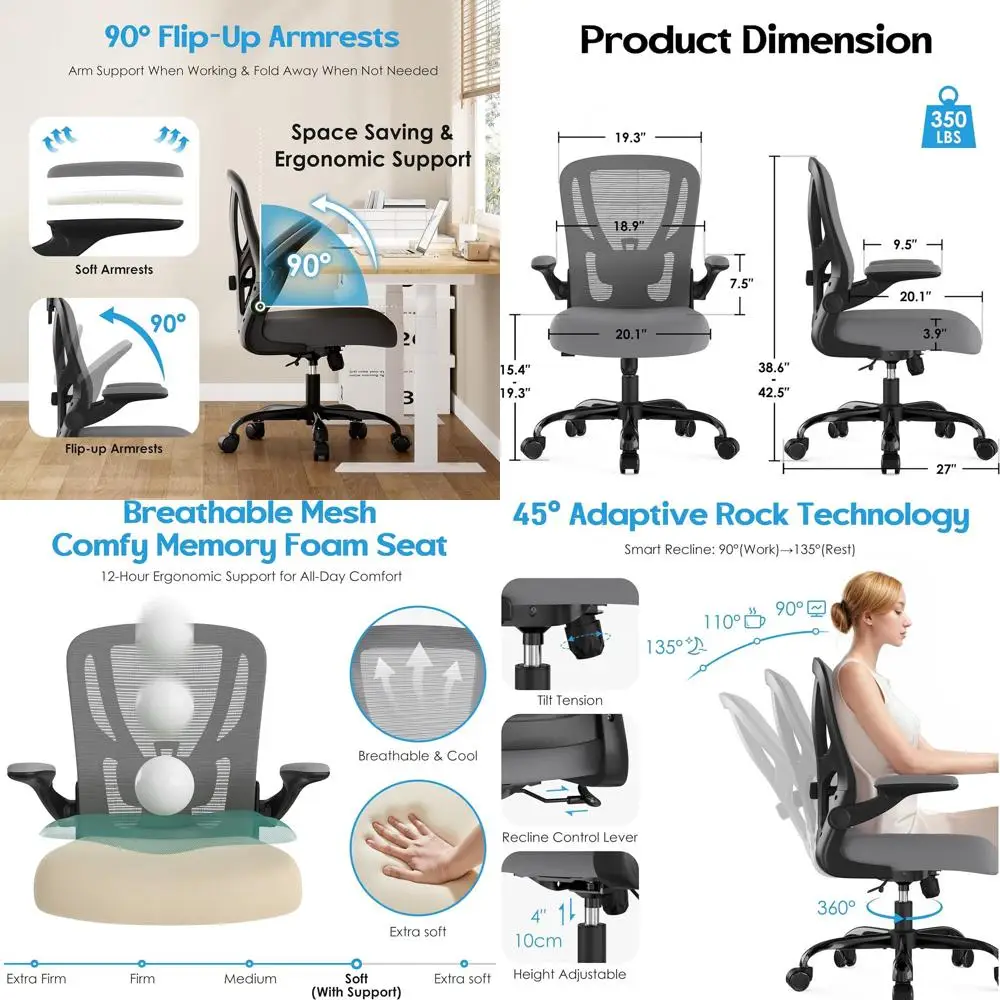 

Эргономичное сетчатое кресло на колесиках с регулируемой поясничной опорой и мягкими подлокотниками для дома или офиса, дышащее и удобное для использования за столом.