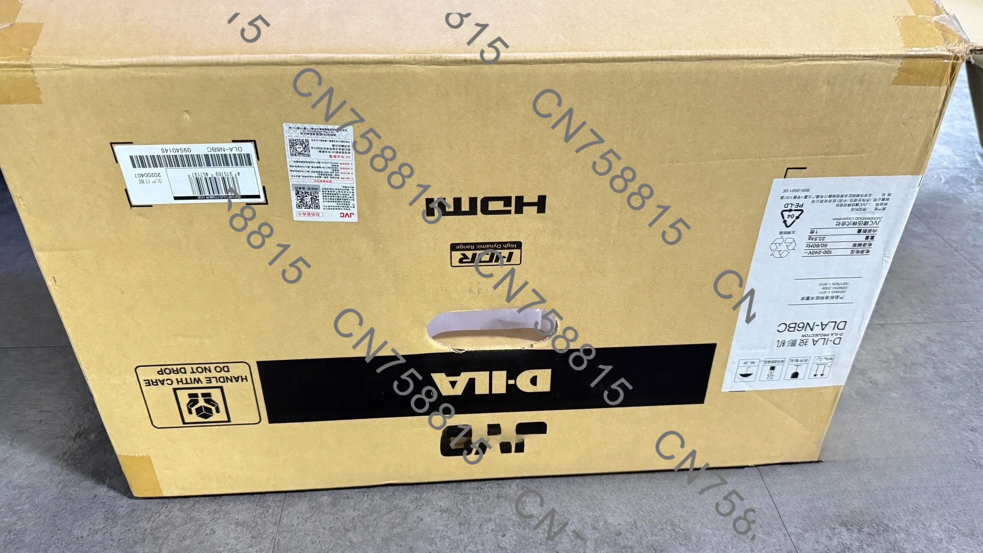 Pour projecteur home cinéma JV - Jvc Home Cinema avis et prix