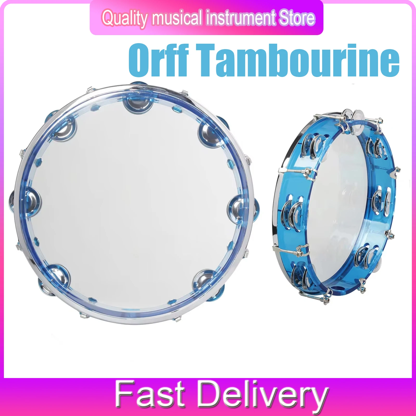 Orff Tambourine New Model Self-tuning Hand Drums Safe Music Enlightenment Education Children's Gifts Shake Orff Instruments