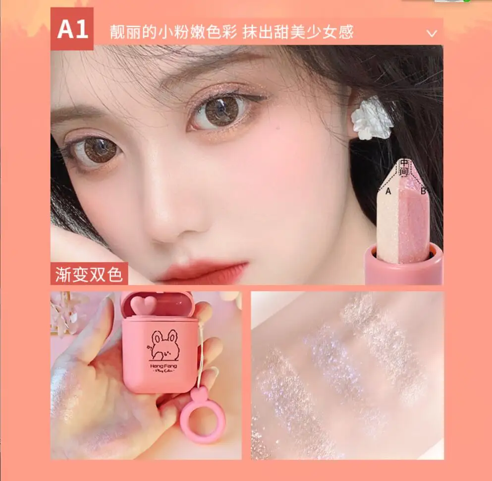 2 W 1 Dwukolorowy Gradientowy Aksamitny Cień w Sztyfcie Metaliczny Makijaż Oczu Długotrwały Pigment Brokatowy Zestaw Cieni do Powiek T2149