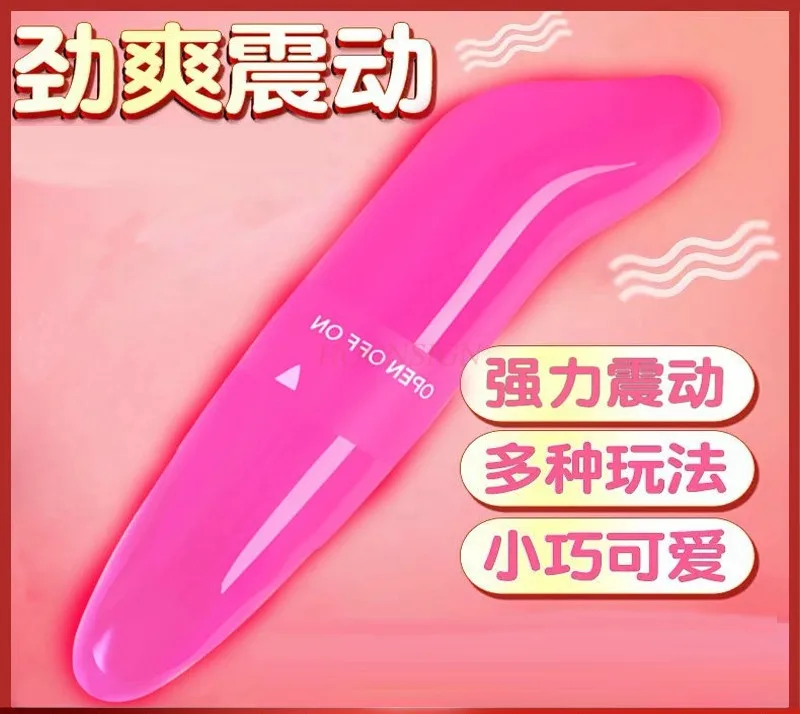

Eye massager charging dynamic vibrating pen massage stick pen face cream bag small eye beauty instrument