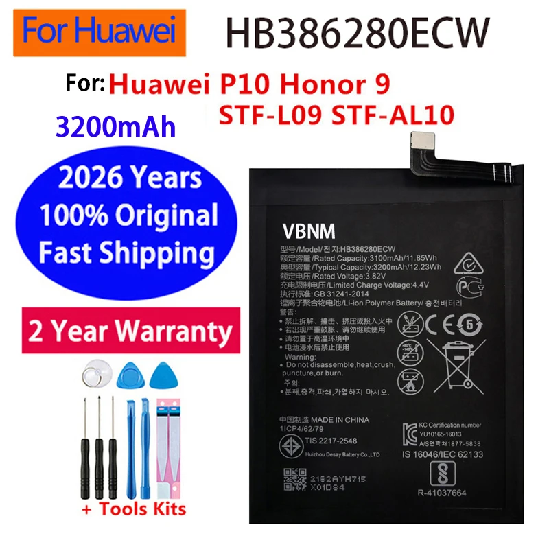 Replacement Phone Battery HB386280ECW 3200mAh Battery  For H