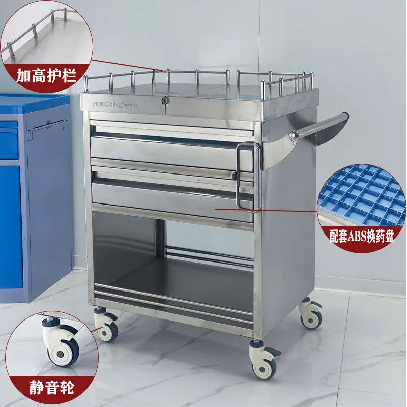 Multifunktionaler Erste-Hilfe-Instrumentenwagen mit verdickter Trolley-Instrumentenlieferung