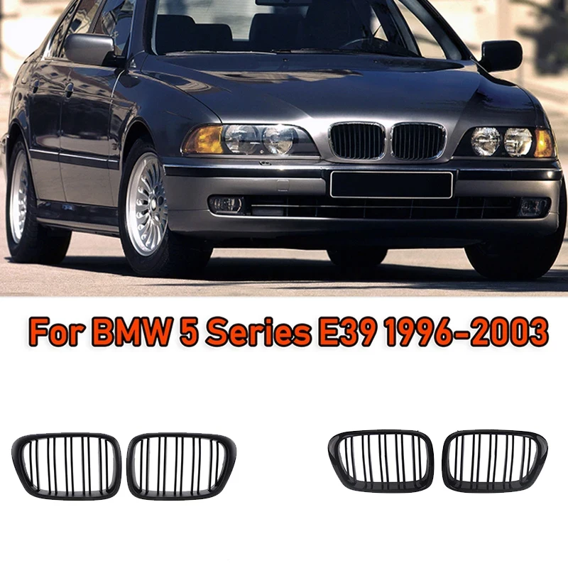 

Решетка для переднего бампера BMW 5 Series E39 M5 1996-2003