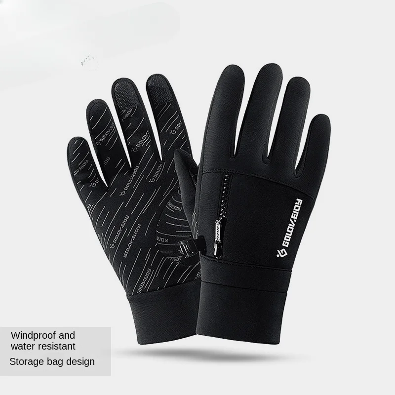 人気の手袋はすべてメンズとレディースの薄手で通気性のあるタッチスクリーン対応のアウトドアスポーツ、登山、フィットネス、山岳、氷上用です。