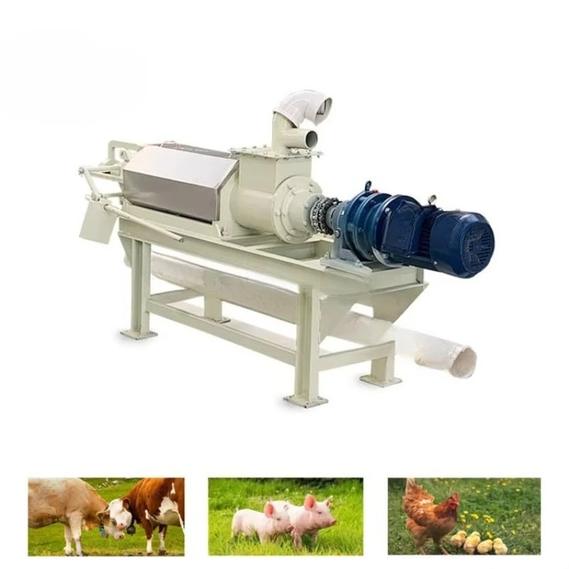 CE Approved Cow Manure Dewater Machine/pig Dung Dewatering Machine
