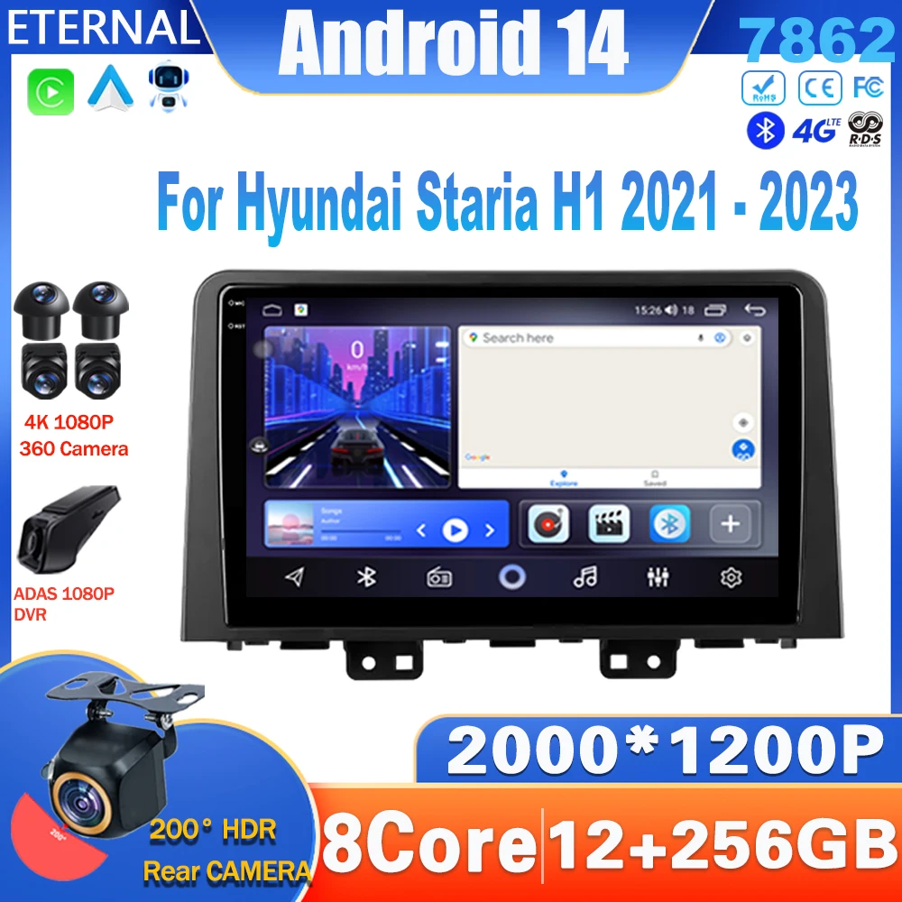 

Автомагнитола на Android 14 для Hyundai Staria H1 2021, мультимедийный видеоплеер с навигацией, головное устройство для Carplay, 4G, без 2Din, DVD, Wi-Fi, стерео